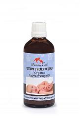 On Baby Organic Baby Massage Oil     100 .