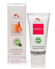 Shapely Post Pregnancy Firming Lotion       